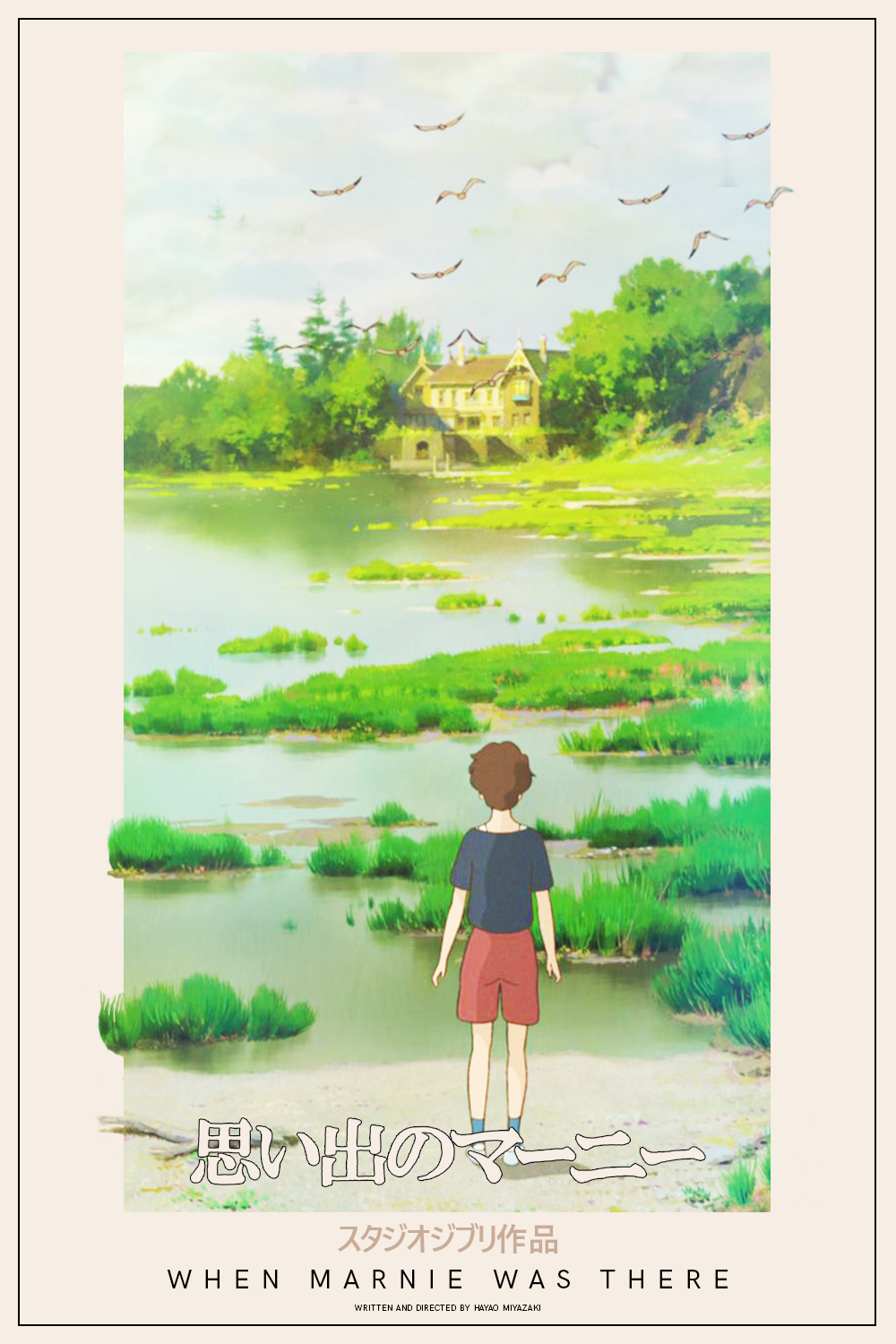 When Marnie Was There (2014) [37382] (A1703329894) [[Movies]] --Plex--